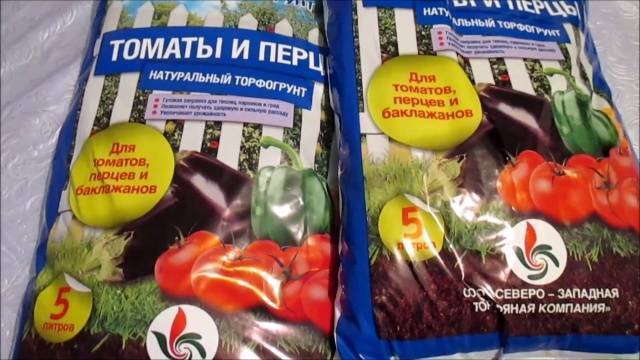 Почва для рассады томатов и перцев