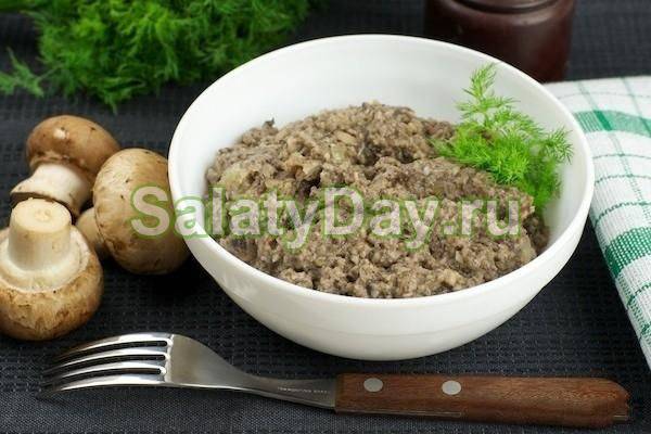 Салат с солеными грибами рецепт простой