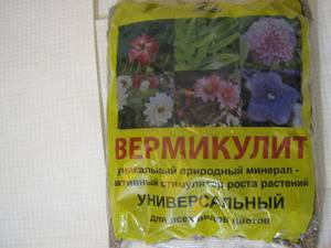 Вермикулит для комнатных растений как применять