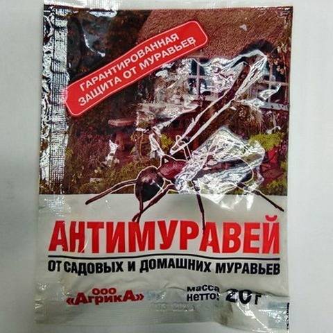 упаковка препарата "Антимуравей
