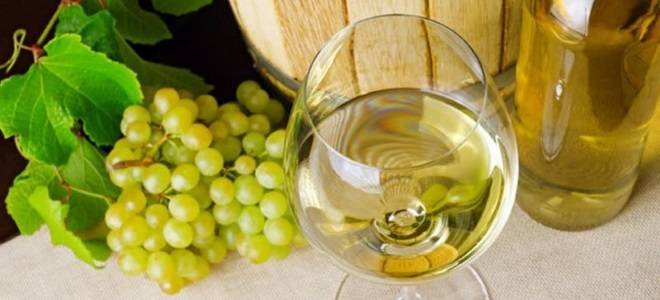 Вино из белого винограда в домашних условиях